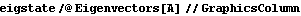 "ising-eigenvectors_10.gif"